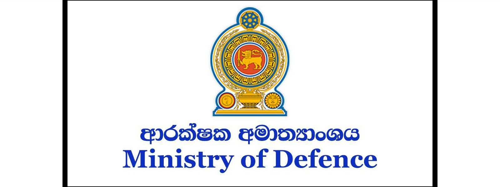 இராணுவ உபகரணங்களை நன்கொடையாக வழங்கிய இந்தியா